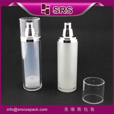 China A023 airless bottle for skincare cream ,professional skin care packaging for sale