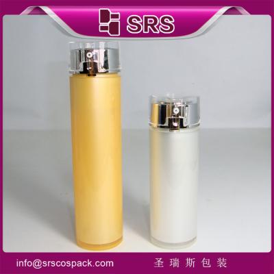 China China factory airless bottle for skincare cream ,15ml 35ml monobenzone lotion for sale