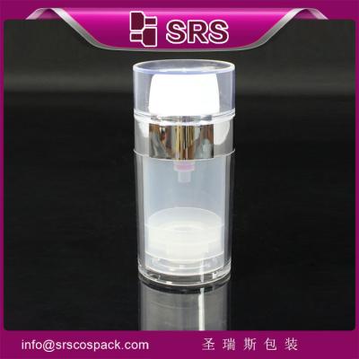 China A0212 30ml 50ml cosmetic airless bottle ,wholesale empty bottle for sale