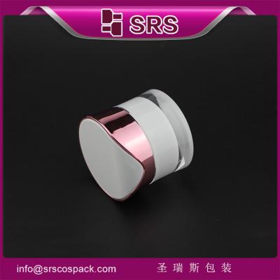 China J093 30g 50g cosmetic packaging ,high quality acrylic wholesale jar for sale