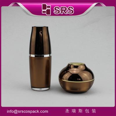 China SRS PACKAGING manufacturing lotion pump bottle and body powder jar set for sale