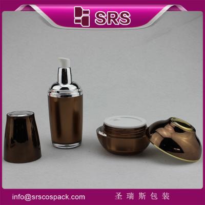 China cosmetic packaging supplier body powder container for sale