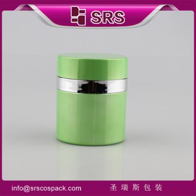 China A100 15ml 30ml 50ml cosmetic container plastic airless bottle for sale