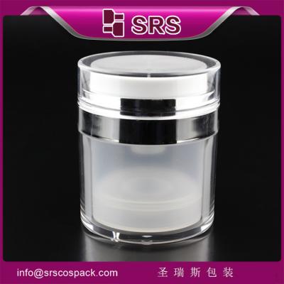 China A100 15ml 30ml 50ml jar white airless pump for skin care cream for sale