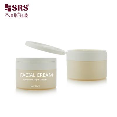 China food grade luxury skincare body cream plastic PP jars facial cream gel container packaging jar for sale