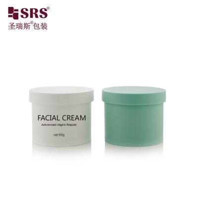 China 100g Single Wall Plastic PP Cosmetic Packaging Container Injection Custom Color Body Cream Jars for sale