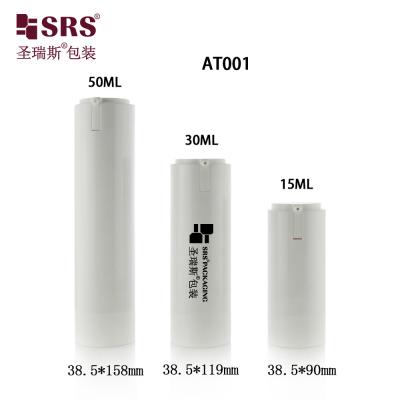 China 30ml 50ml Empty Cosmetic Lotion Serum Customization Replaceable Airless Pump Bottle 15ml for sale