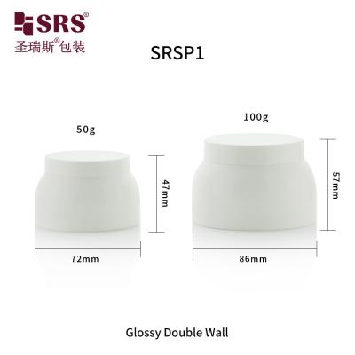 China SRSP1 50g 100g Durable Premium Quality Leak Proof Customizable Tailor Made to Meet Your Unique Packaging Needs PP Jars for sale