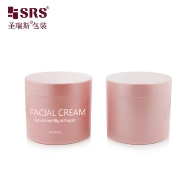 China SRSQ 400g Injectie Roze Glanzige Gefrostte Geverfde Plastic PP PCR Body Scub Jar Container Te koop