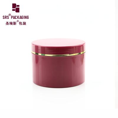 China injectie kleur rode cosmetische plastic pot met schroefdeksel Te koop