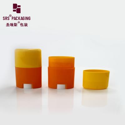 China 15ML 40ML 50ML 75ML PP plastic oval shape deodorant gel container for sale