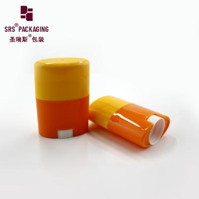 China D040 different size plastic PCR skin care gel deodorant container for sale