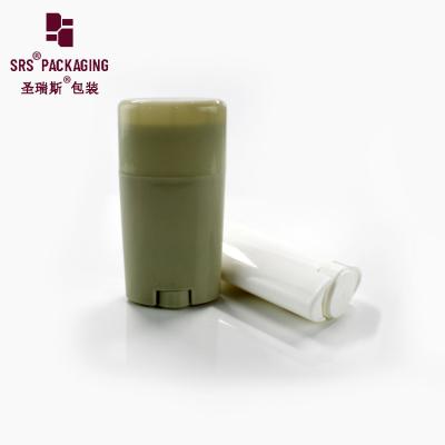 China pocket travel plastic stick eco friendly deodorant containers for sale