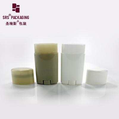 China injection custom color PP cosmetic skin care eco deodorant container for sale