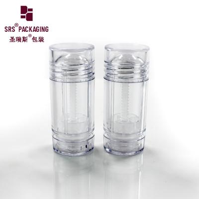 China D042 round shape plastic transparent empty deodorant container for sale