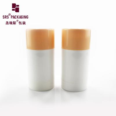 China luxury custom 50ml 75ml makeup cosmetic round foundation stick container for sale