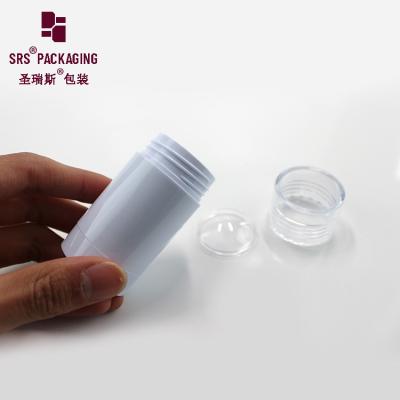 China D042 30ml 50ml 75ml plastic cosmetic white container empty foundation stick for sale