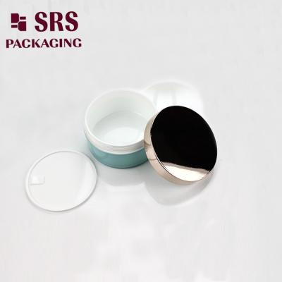 China injection white black grey plastic empty cosmetic cream jar 200ml for sale