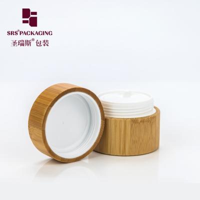 China luxury organic natural bamboo lid empty cream cosmetic plastic jar 30ml for sale