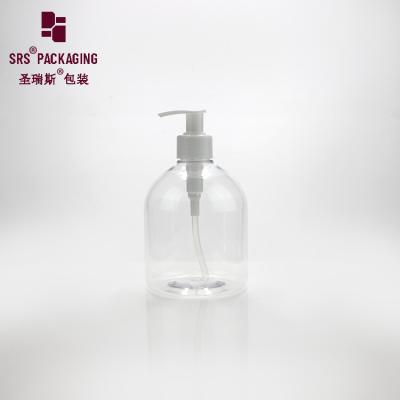 China 300ml transparent clear plastic household products detergent liquid empty pet bottle for sale