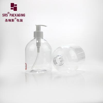 China round shoulder plastic empty transparent hand sanitizer pet bottle 300ml for sale