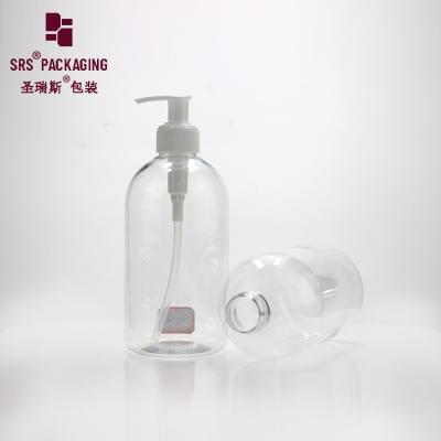 China Daily Life sanitizer boston round shape PET lotion bottle 500ml plastic for sale