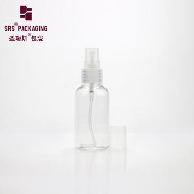 China 20/410 empty plastic no leakage fast shipment clear 50ml pet spray bottle for sale