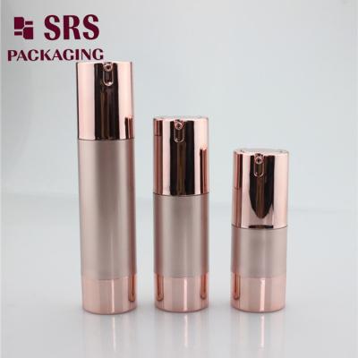 China empty custom color rose gold plastic serum bottle airless 30ml for sale