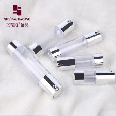 China 15ml 30ml 50ml 80ml 100ml plastic cosmetic skin care airless empty lotion bottle for sale