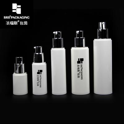 Chine bouteille de lotion pour soins de la peau blanche vide recycle 100ml 80ml 50ml pompe sans air à vendre