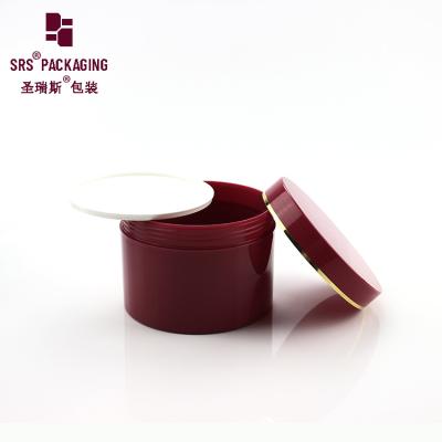 China 400g big size PP material plastic cosmetic cream single wall jar for sale