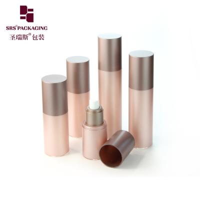 China AS plastic custom color pink round shape lotion airless 50ml bottle for sale