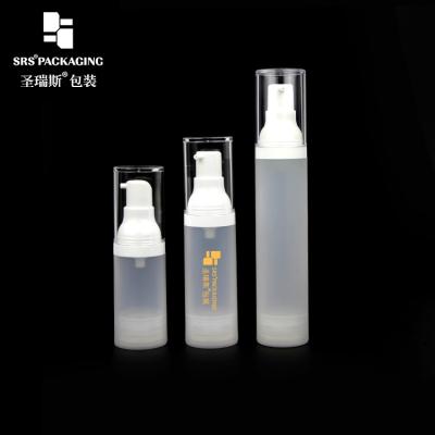 China 15ml 30ml 50ml plastic PP cosmetic empty airless pump serum bottle for sale