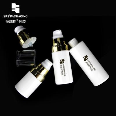 China injection white plastic lotion bottle with logo 1oz airless pump bottles for sale