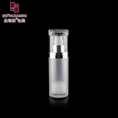 China 15ml 30ml 50ml round shape custom color acrylic lotion airless bottle for sale