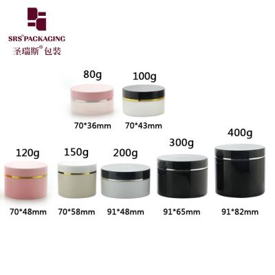 China 80g 100g 120g 150g 200g 300g 400g Plastic Face Cream Cosmetische Eco Friendly Kleurrijke PP PCR Jar Te koop