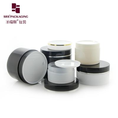 China 100g 120g 150g Round Glossy Single Wall PCR Customization Color Eco-Friendly Jar Packaging for sale