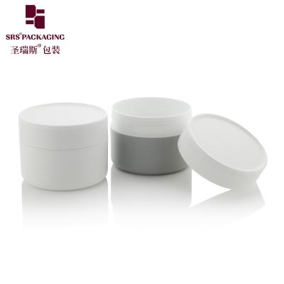 China SRS Verpakking 200 g Mat Plastic PP PCR Custom Grey Color Cosmetic Cream Jar Te koop