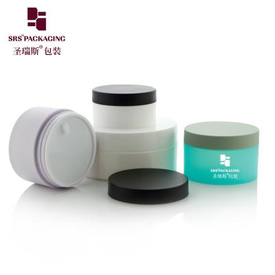 China Gevriesde enkelwand Plastic Aanpassing Kleur Leeg PCR 100g PP Jar Te koop