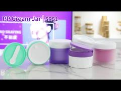 SRS1 food grade luxury skincare body cream plastic PP jars facial cream gel container packaging jar