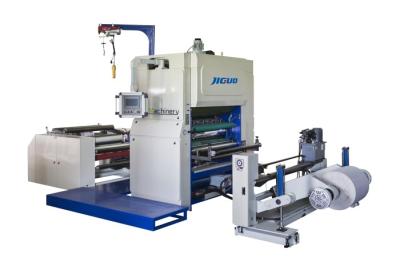 China Roll To Roll Laminating Machine FMZ-1300J Two Different Roll Materials Together for sale