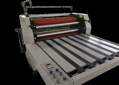 China Semi Automatic Film Laminator Machine Water Based Film Laminating Machine for sale