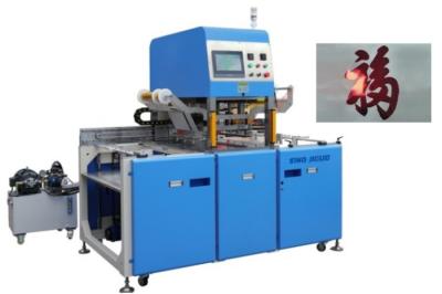 China Professional Automatic Hot Foil Stamping Machine for Precise Stamping for sale