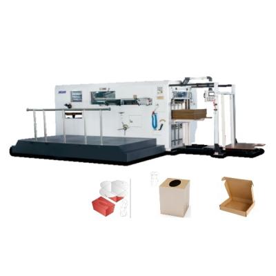 China JIGUO BMY-1680P Semi Automatic Die Cutting And Stripping Machine for sale