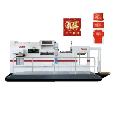 China JIGUO TMY-800H Automatic Foil Stamping And Die Cutting Machine Box Die Cutter for sale