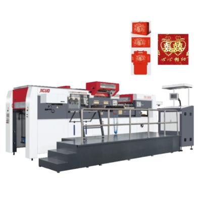 China TMY-1060H Heat Press Die Cutting Hot Foil Stamping Machine Packaging Box for sale