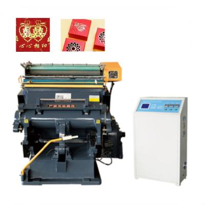 China JIGUO Hot Stamping Die Cutting Machine TYMB 1100 Creasing Paper Punching Machine for sale