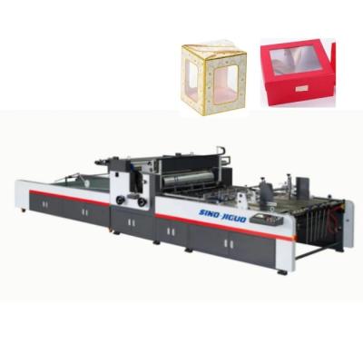 China 100×100mm Paper Carton Pasting Machine 11000s/H Window Box Patching Machine for sale