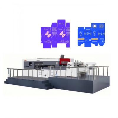 China Die Cutting Stripping Machine For Corrugated Wine Gift Appliance Cosmetic Box Production for sale