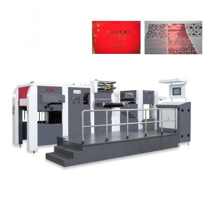 China 600 Ton Pressure Paper Box Gift Box Cigarette Packaging Hot Foil Stamping And Die Cutting Machine for sale